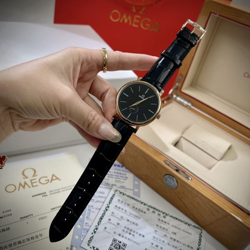 OMEGA Watches