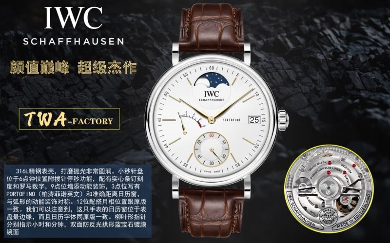 IWC Watches