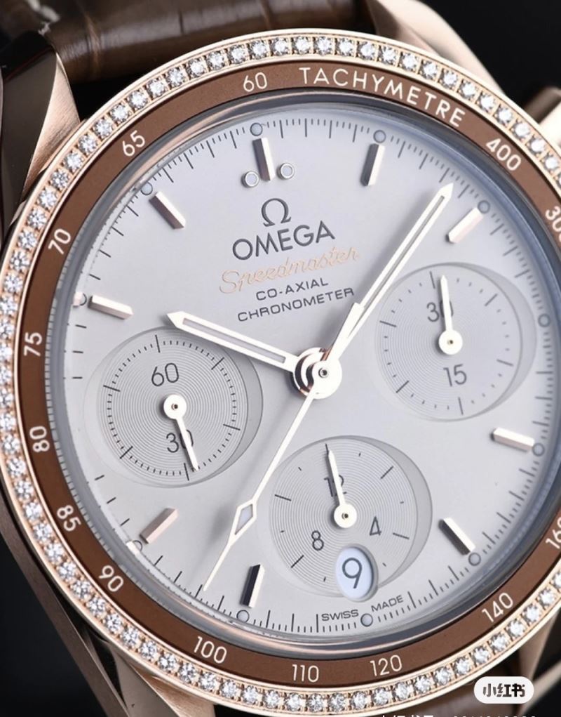 OMEGA Watches