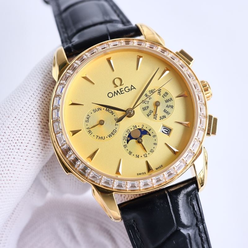 OMEGA Watches