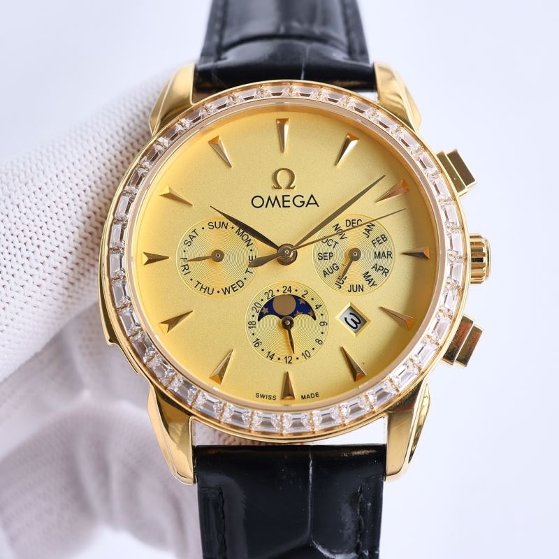 OMEGA Watches