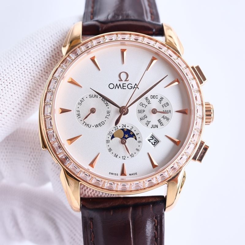 OMEGA Watches