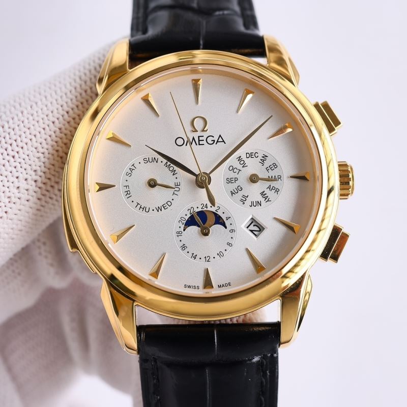 OMEGA Watches