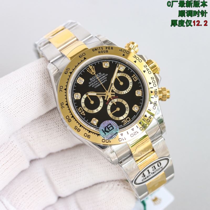 ROLEX Watches