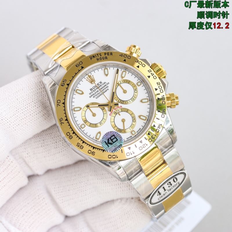 ROLEX Watches