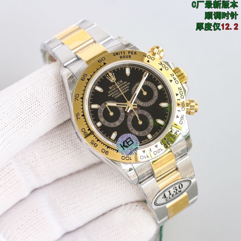 ROLEX Watches