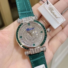 CHOPARD Watches