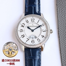 JAEGER-LECOULTRE Watches