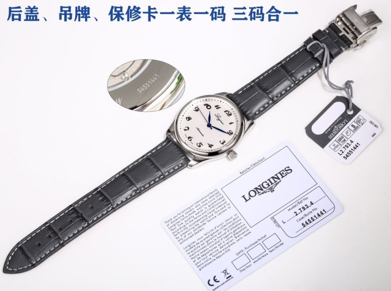 LONGINES Watches