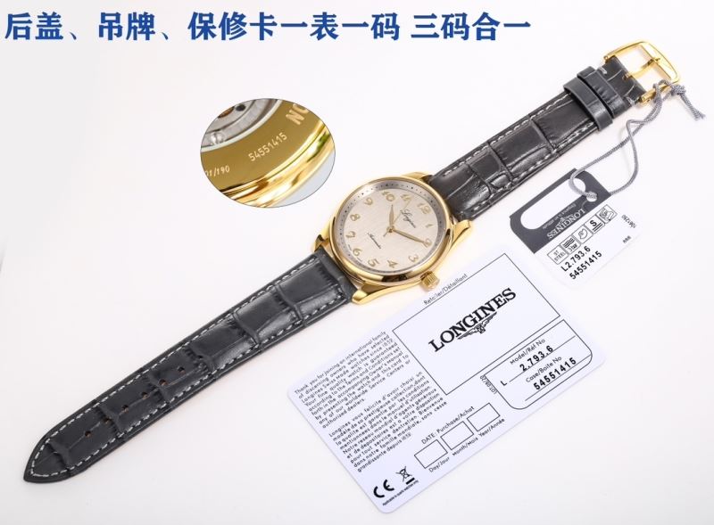 LONGINES Watches