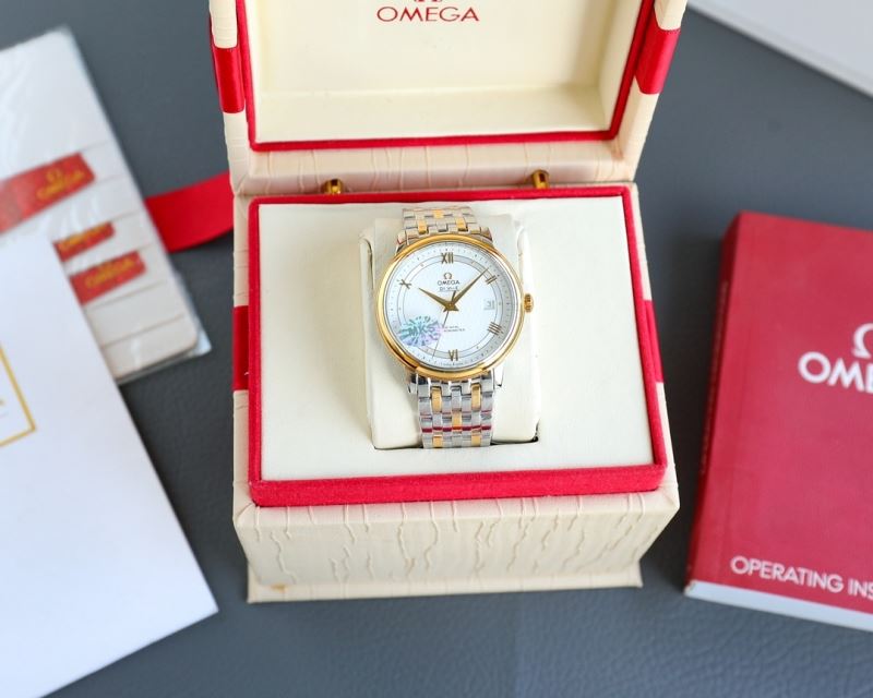 OMEGA Watches