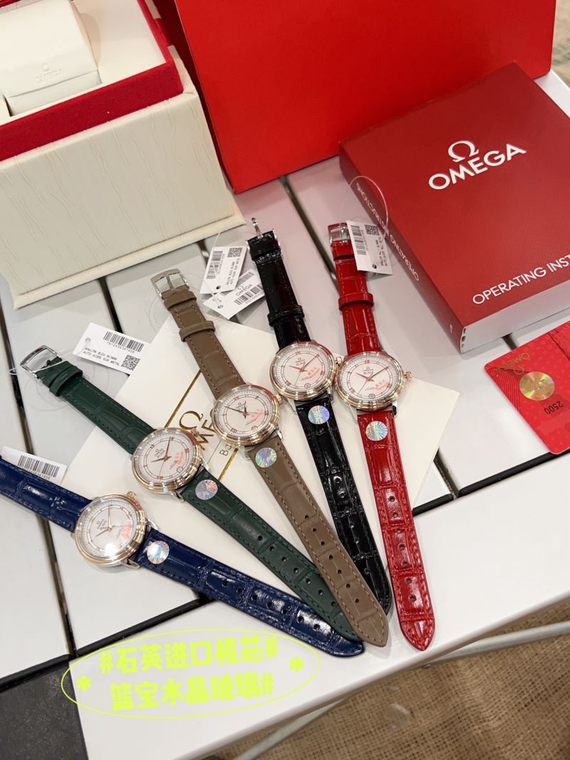 OMEGA Watches