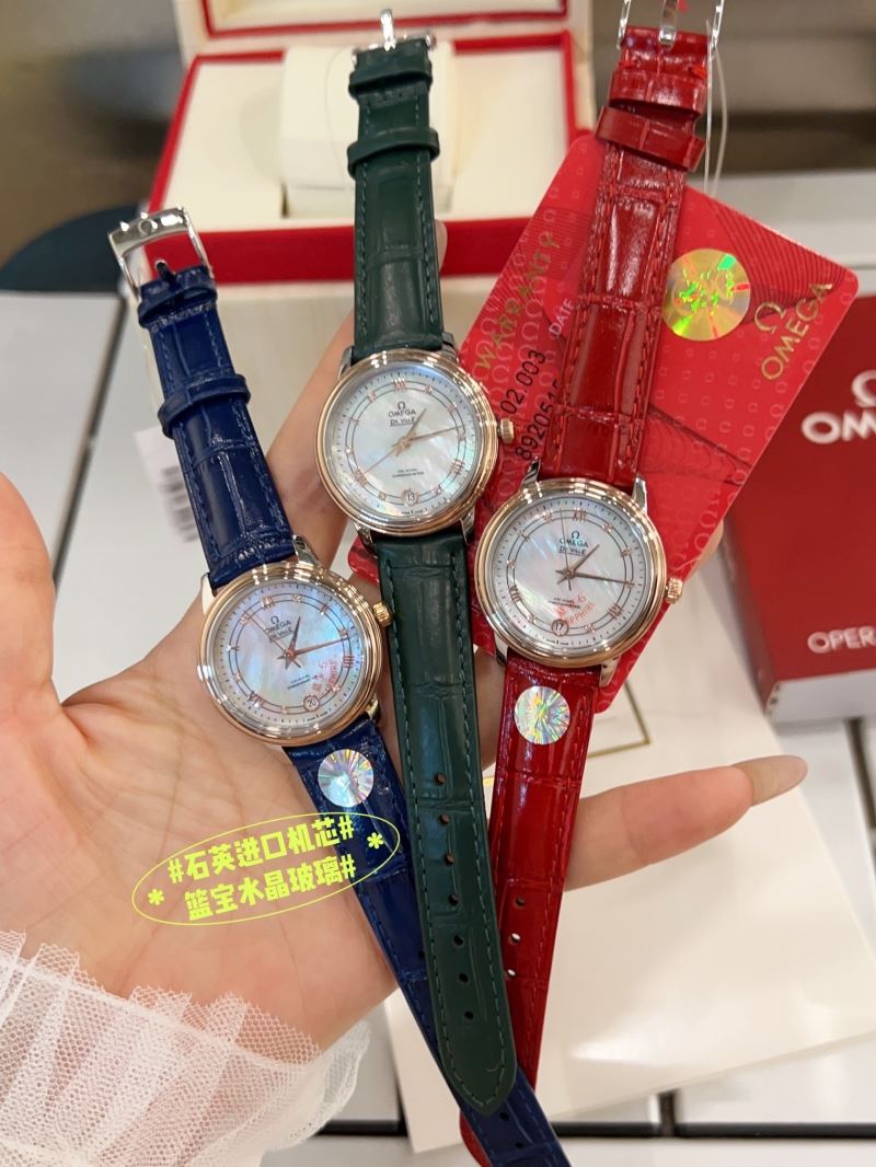 OMEGA Watches