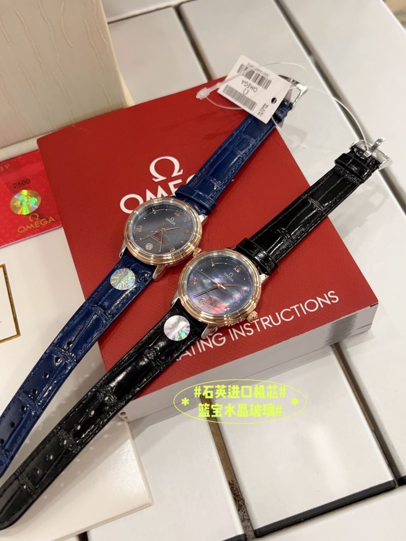 OMEGA Watches