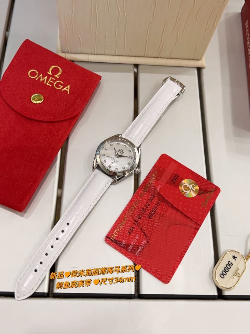 OMEGA Watches