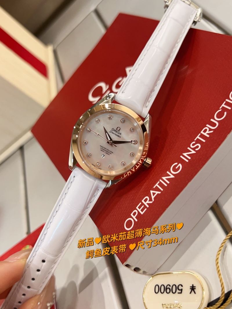 OMEGA Watches