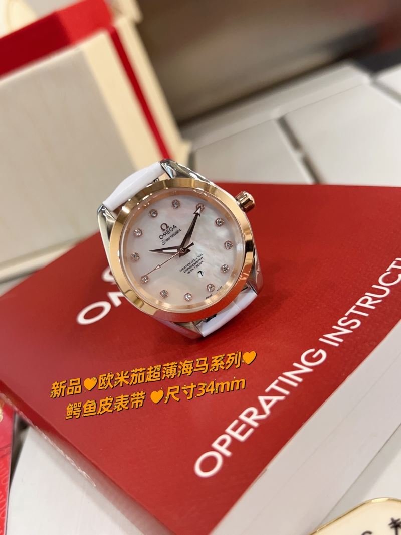 OMEGA Watches