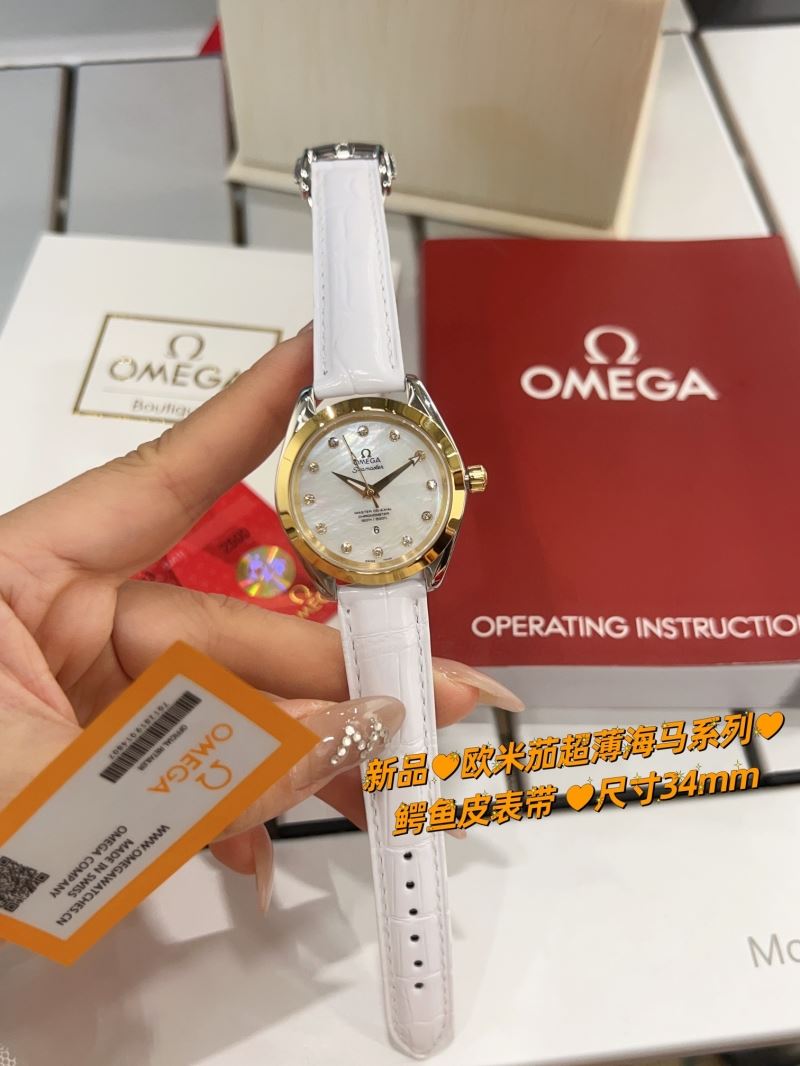 OMEGA Watches