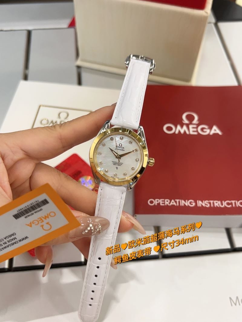 OMEGA Watches