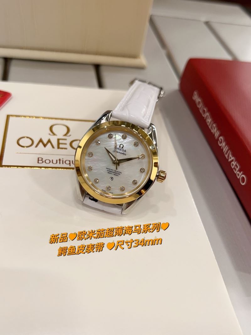 OMEGA Watches