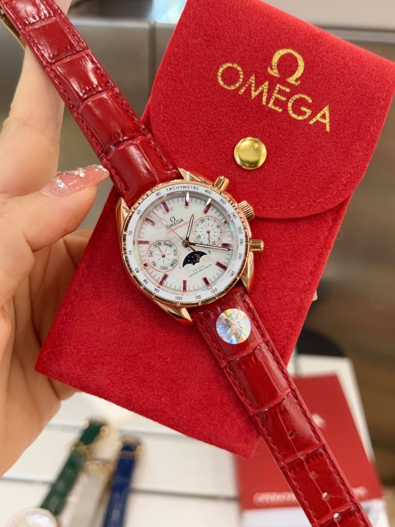 OMEGA Watches