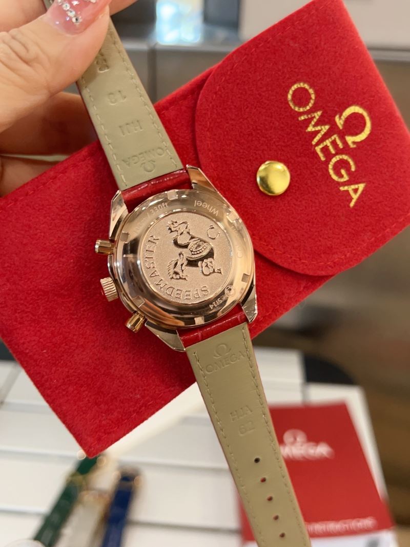 OMEGA Watches