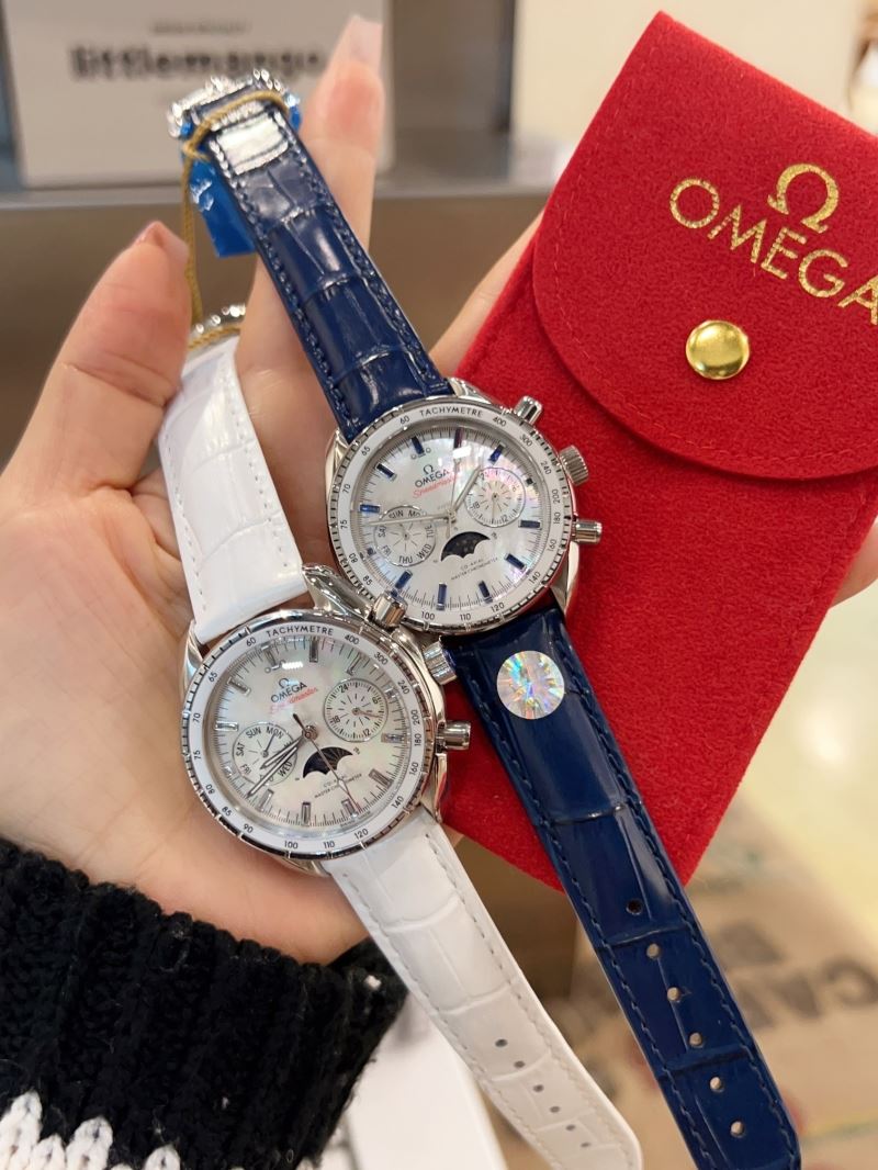 OMEGA Watches