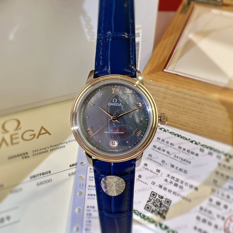 OMEGA Watches