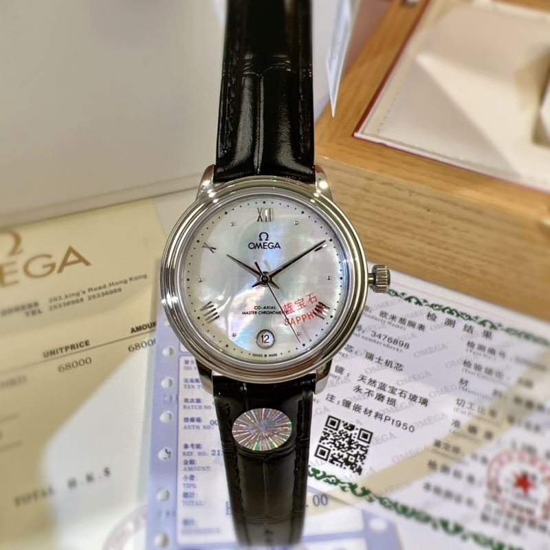 OMEGA Watches