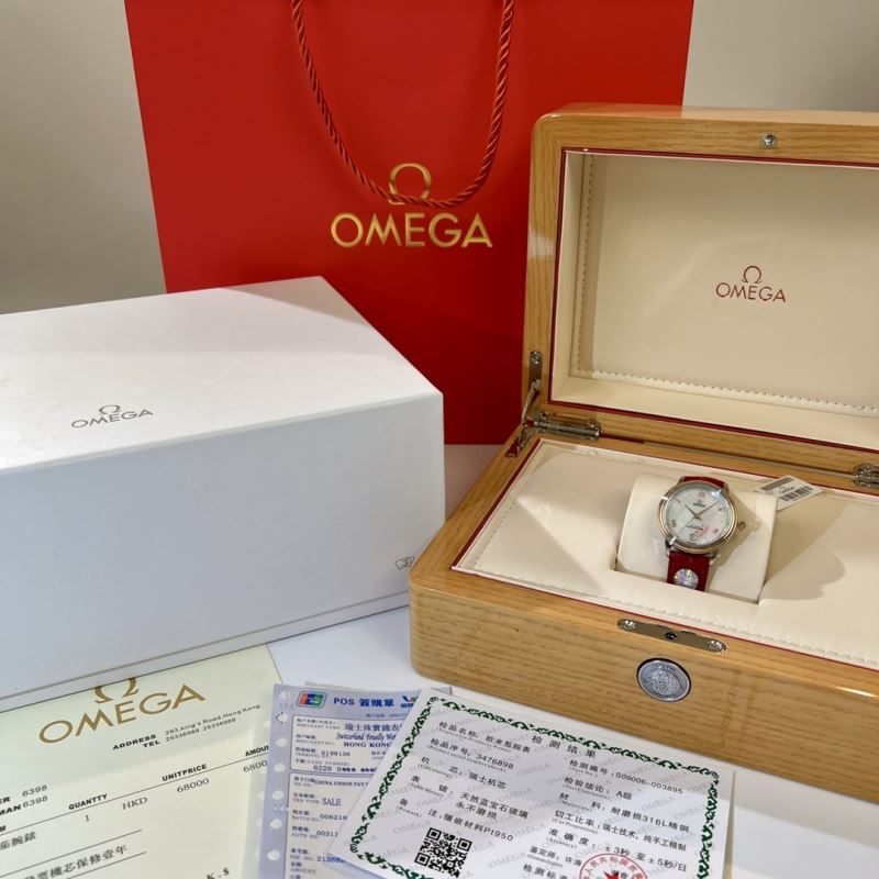 OMEGA Watches