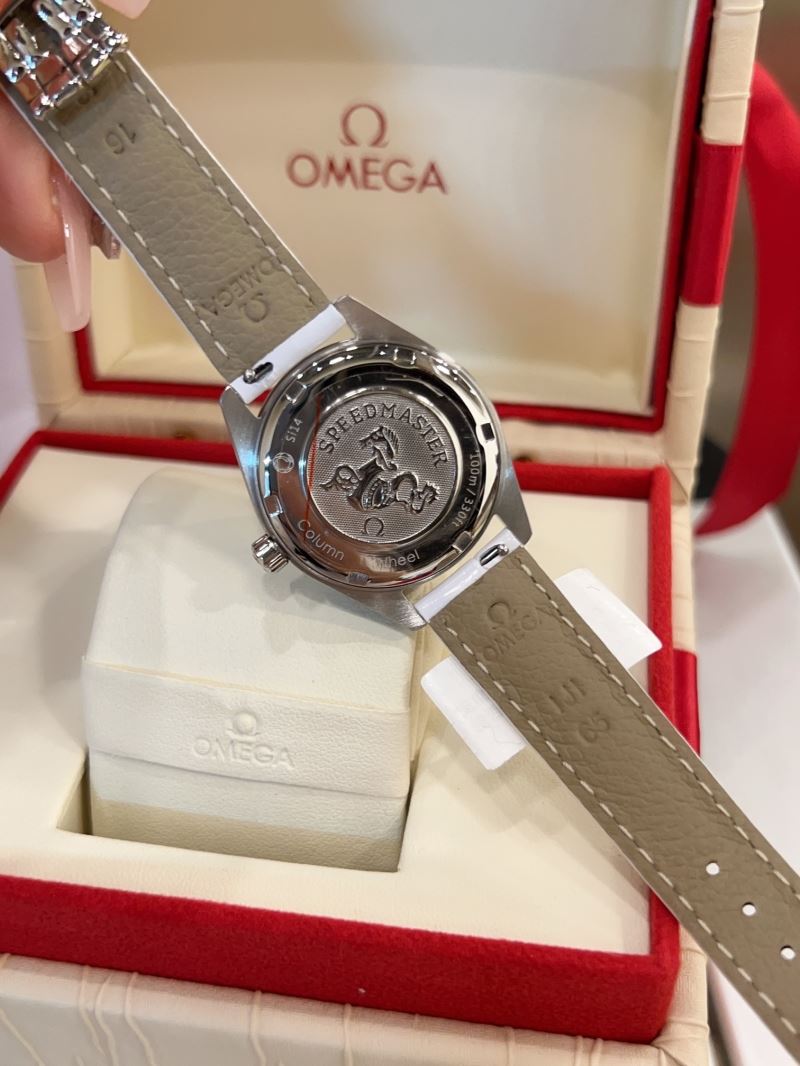 OMEGA Watches