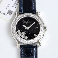 CHOPARD Watches