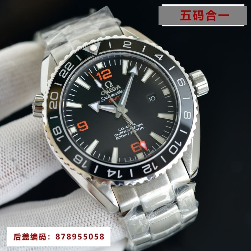 OMEGA Watches